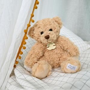 Peluche oso vintage 34cm Histoire d´Ours