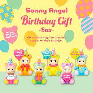 Sonny Angel osito feliz cumpleaños