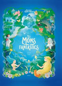 Els mons fantàstics