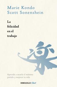 La felicidad en el trabajo