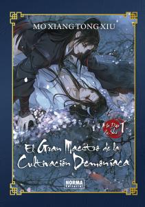 El Gran Maestro de la Cultivación Demoniaca 01 (Edición especial)