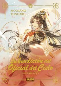 LA BENDICION DEL OFICIAL DEL CIELO 02. ED. ESPECIAL