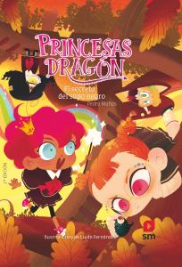 Princesas dragón 7, el secreto del sapo negro