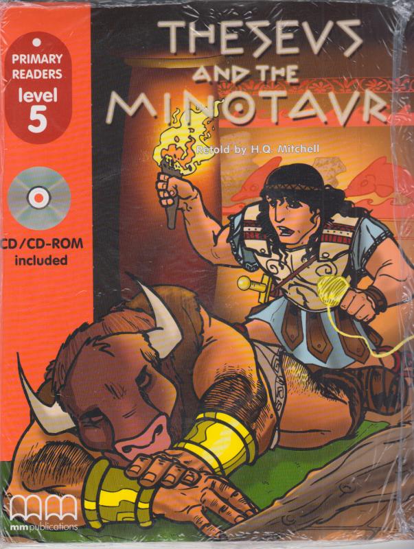 THESEUS AND THE MINOTAUR (NEW) PACK