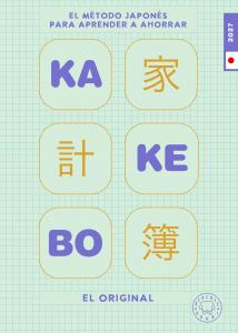Kakebo 2027