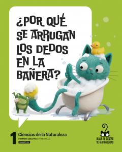 Proyecto: Viaje al centro de la curiosidad. Ciencias de la Naturaleza 1 - Cuadrí
