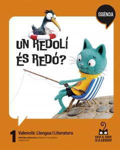 Projecte: Viatge al centre de la curiositat - Essència. Valencià: Llengua i Lite