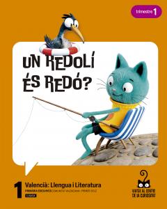 Projecte: Viatge al centre de la curiositat. Valencià: Llengua i Literatura 1. T