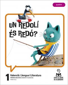 Projecte: Viatge al centre de la curiositat. Valencià: Llengua i Literatura 1 -