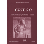 Griego. Humanidades y Ciencias Sociales