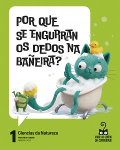 Proxecto: Viaxe ao centro da curiosidade. Ciencias da Natureza 1